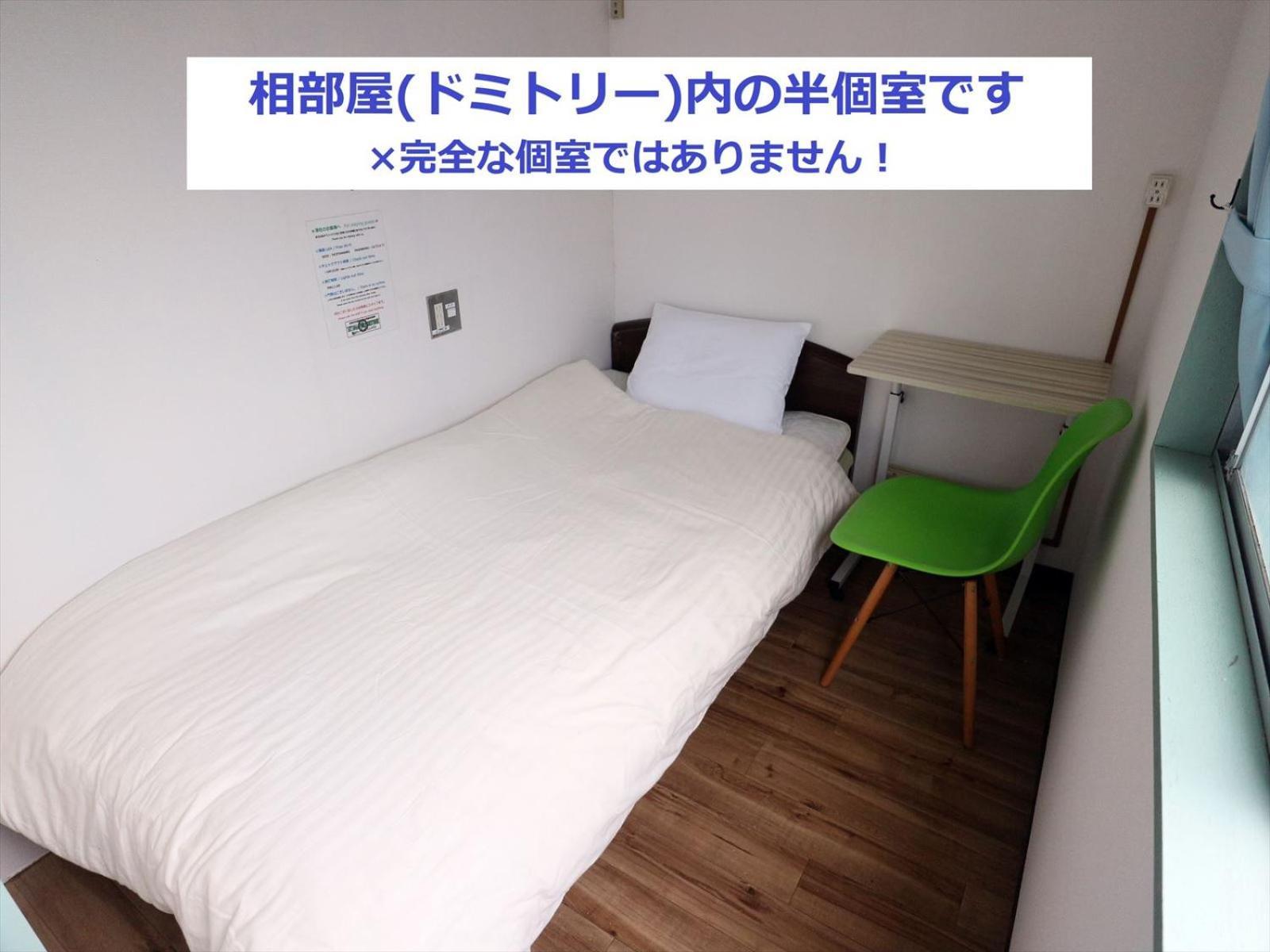Tateyama Wheels Guest House Esterno foto