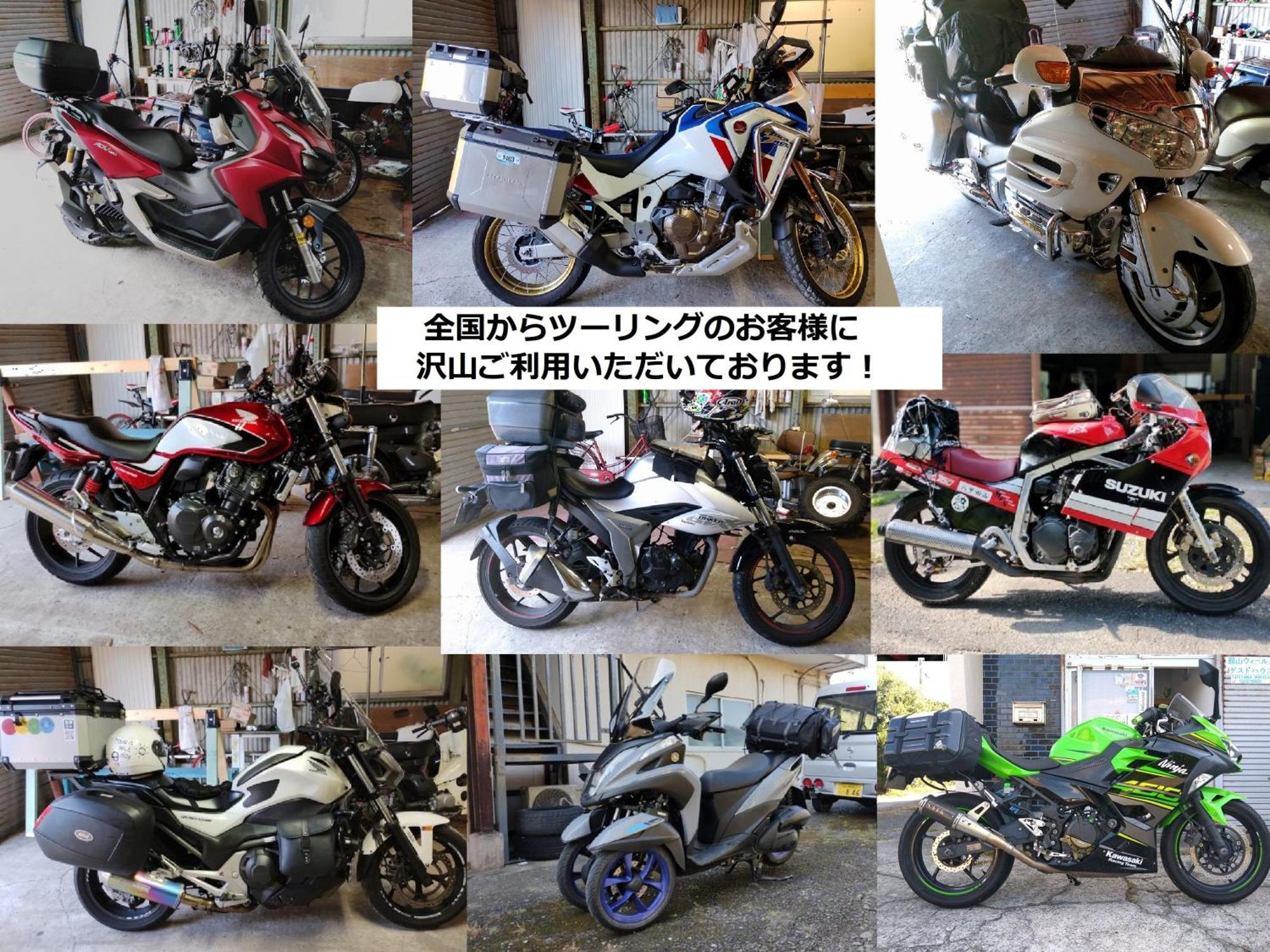 Tateyama Wheels Guest House Esterno foto